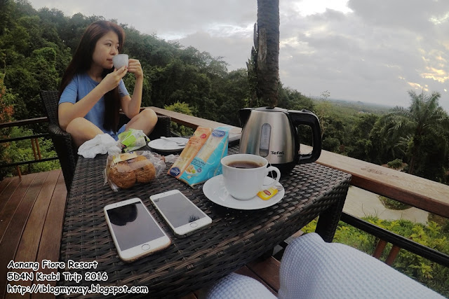 Aonang Fiore Resort @ 5D4N Krabi Trip 2016
