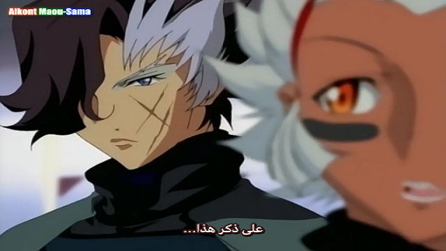 Argento Soma 01 25 Ova