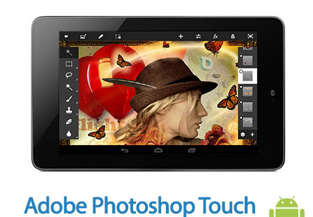 Adobe Photoshop Touch 1.5 Android App Free Download ~ TricksGo