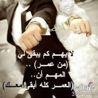 pictures ، images ، love ، messages ، رسائل حب