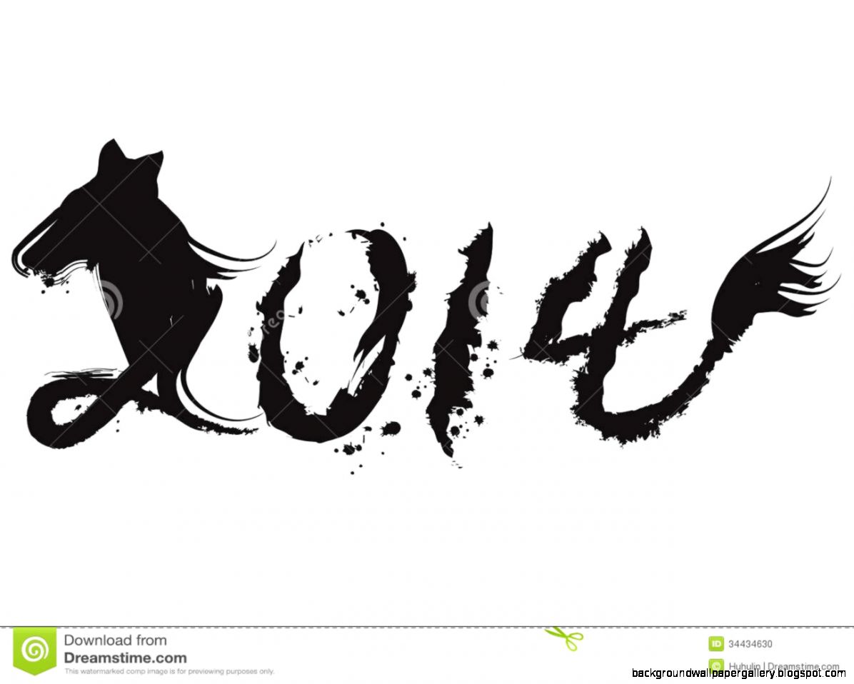 Horse Chinese Year 2014 Stock Photos   Image 34486673