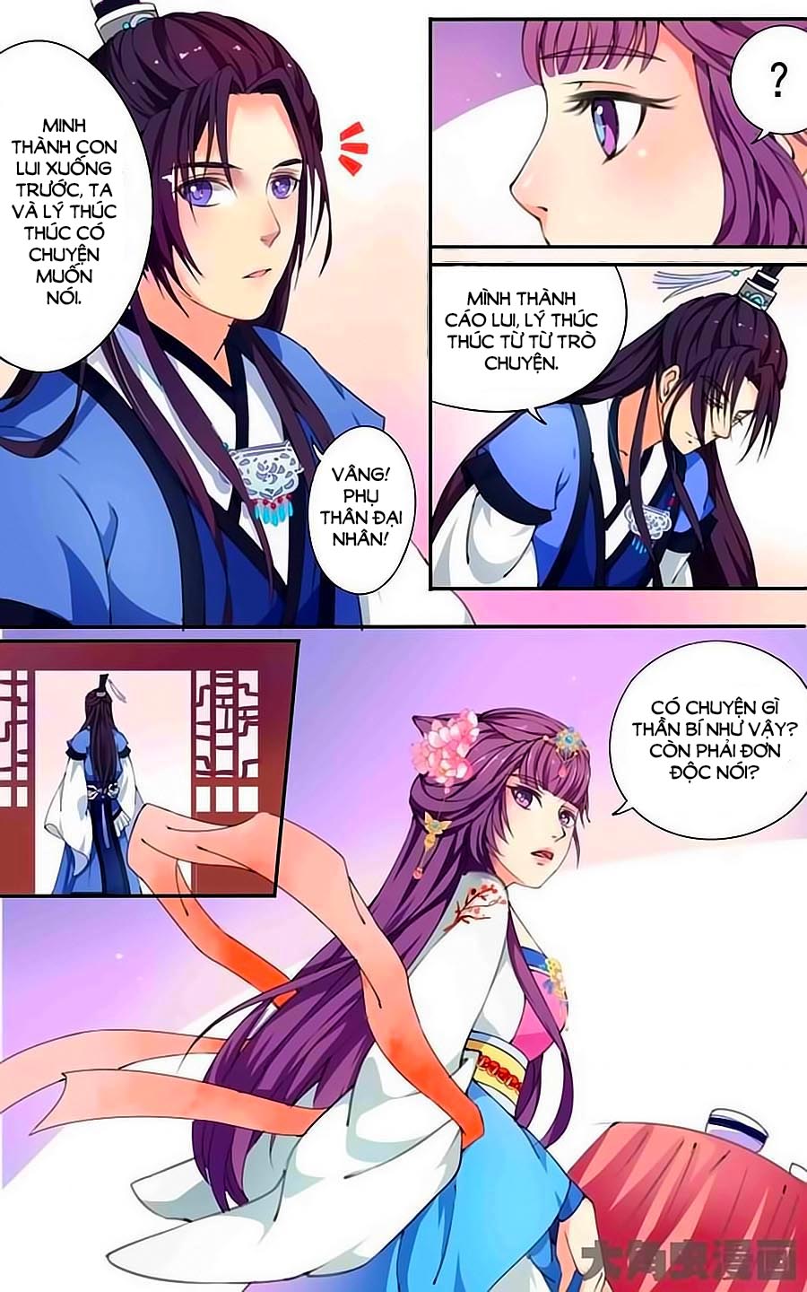 Thấu Ngọc Từ Chap 18 - Next Chap 19