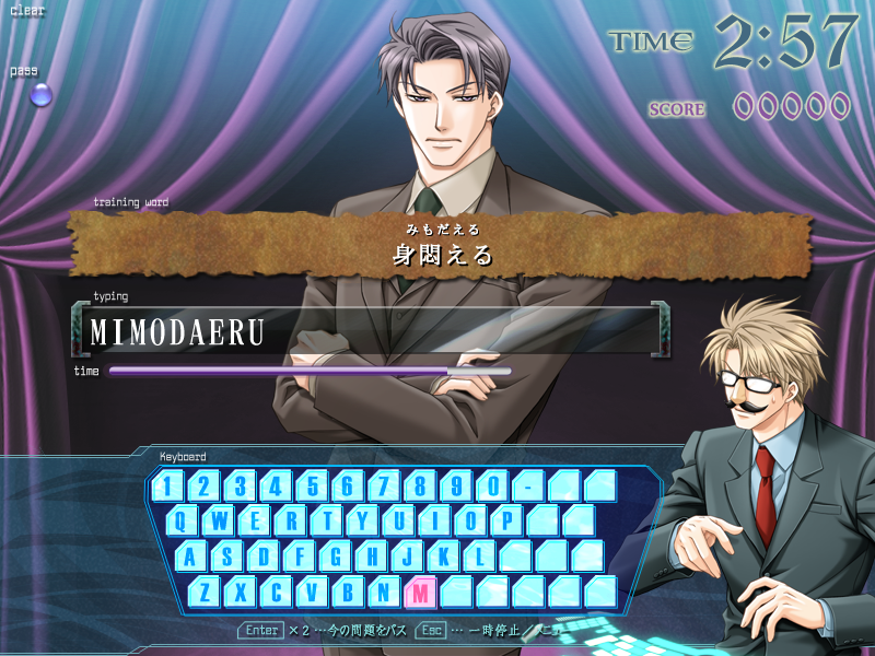 Kichiku megane pc game download free Kichiku megane pc game download free