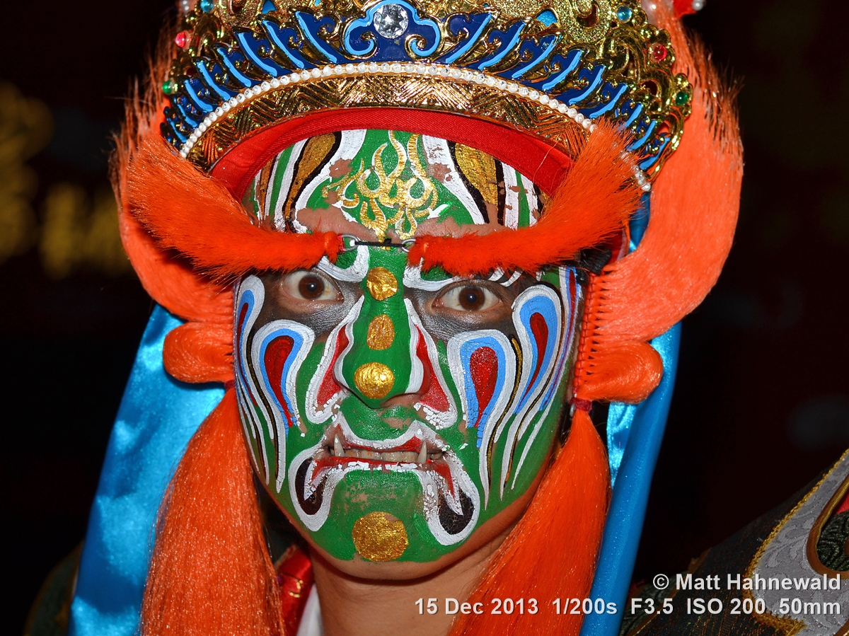 Facing the World: Prettifying Taiwanese Faces