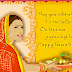 {2020} Happy Navratri Images, Pics, Photos and Wallpaper