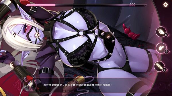 Mirror Enchanting Reflections PC Full