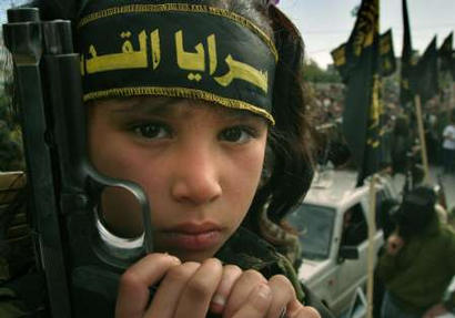dtr-of-islamic-jihad-commander.jpg