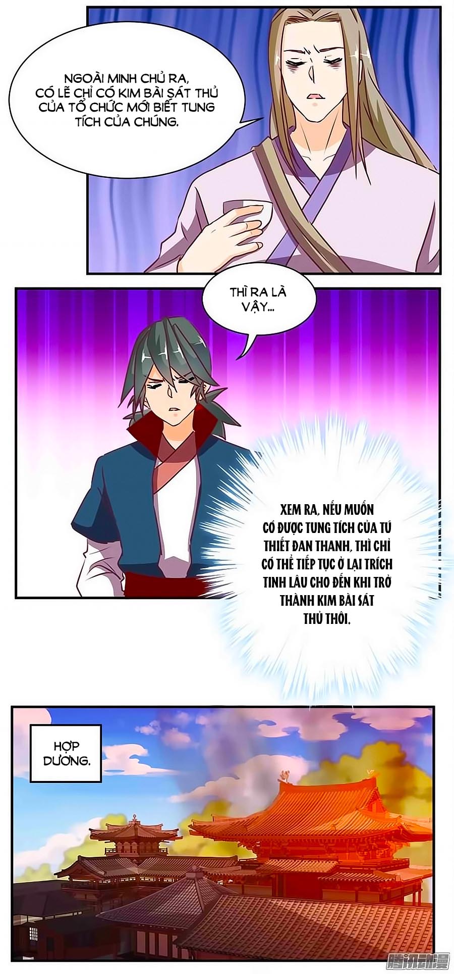 Tú Thiết Chi Thư Chap 72 - Next Chap 73