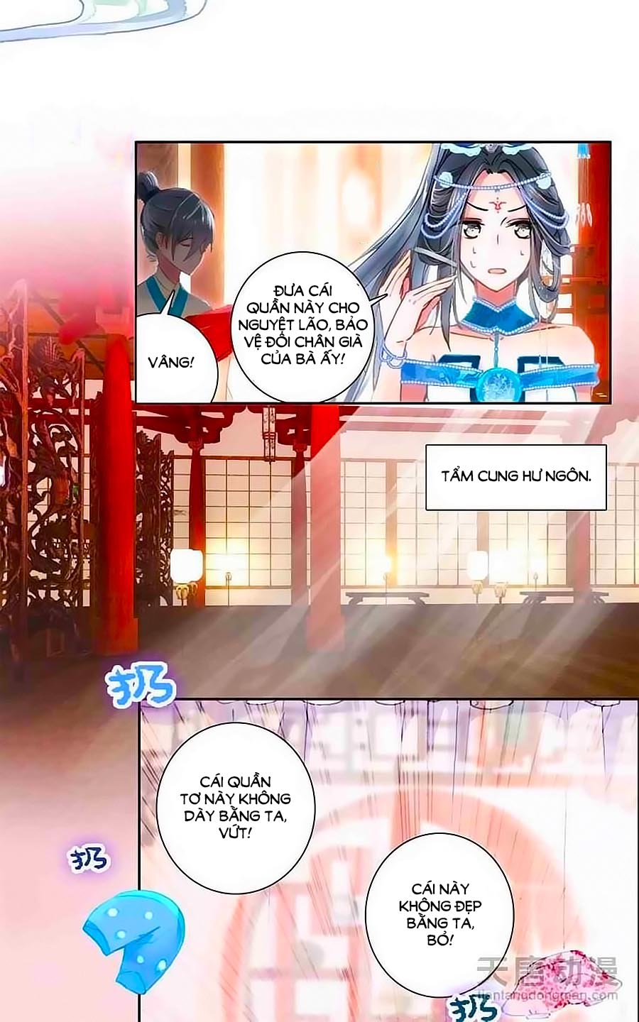 Cái Quần Nhà Ta Thành Tinh Rồi Chap 1 - Next Chap 2