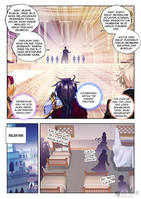 Shen Yin Wang Zuo Chapter 91