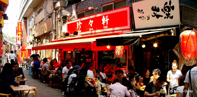 MERCADO DE AMEYAYOKOCHO. TOKIO. JAPÖN.