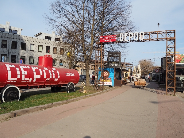 Depoo Tallinna