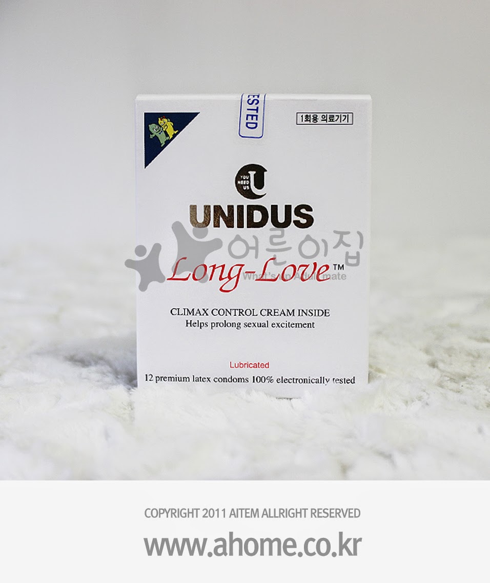 조원장의 어른이집: [성인용품] 사정지연 콘돔 유니더스 롱러브 콘돔.