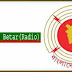 Bangladeshi Radio Online live 