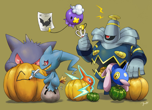 You're Invited to Dragon's Halloween Party~!