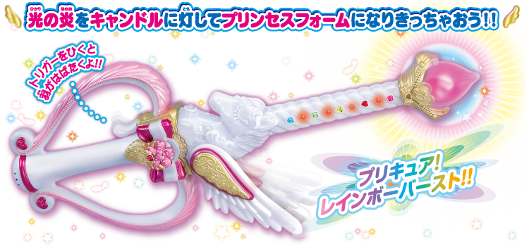 smile precure princess candle download smile precure princess candle download