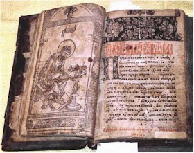 ÎÏÎ¿ÏÎ­Î»ÎµÏÎ¼Î± ÎµÎ¹ÎºÏÎ½Î±Ï Î³Î¹Î± Î¨ÎÎÎÎÎ