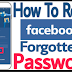 I forgot My Facebook Password How Do I Retrieve It