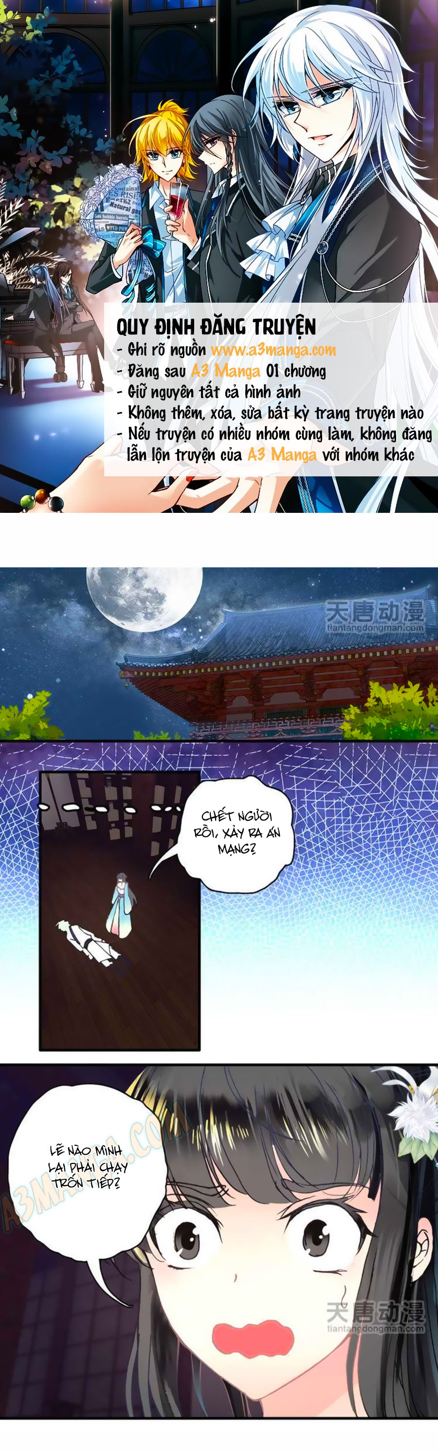 Tỏa Thảo Lục Chap 7 - Next Chap 8