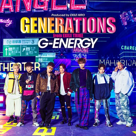 Get Katacindy Generations From Exile Tribe For iPhone Wallpaper Katacindy Generations From Exile Tribe For Free