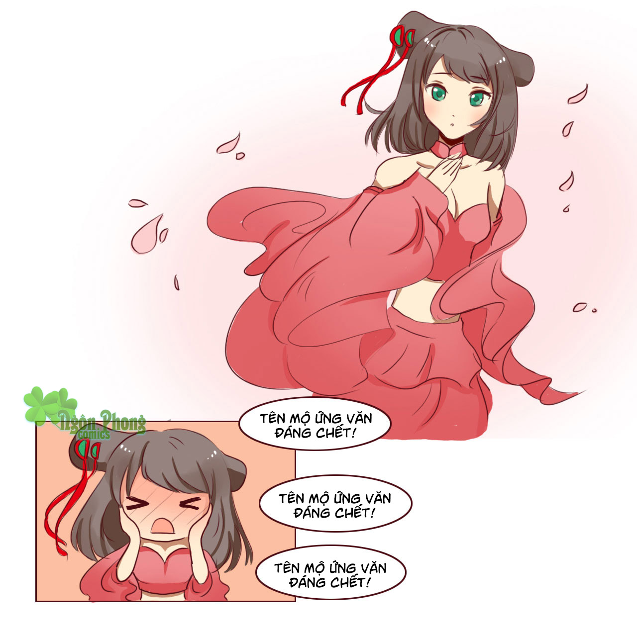 Mẫu Phi Đuôi Của Người Lộ Ra Rồi Kìa - Chương 32 - Trang 15