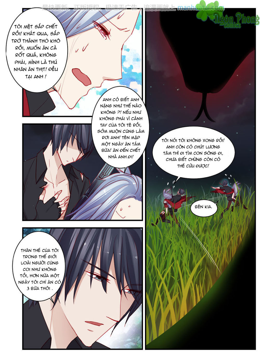 Trái Tim Hoang Dã Chap 23 - Next Chap 24