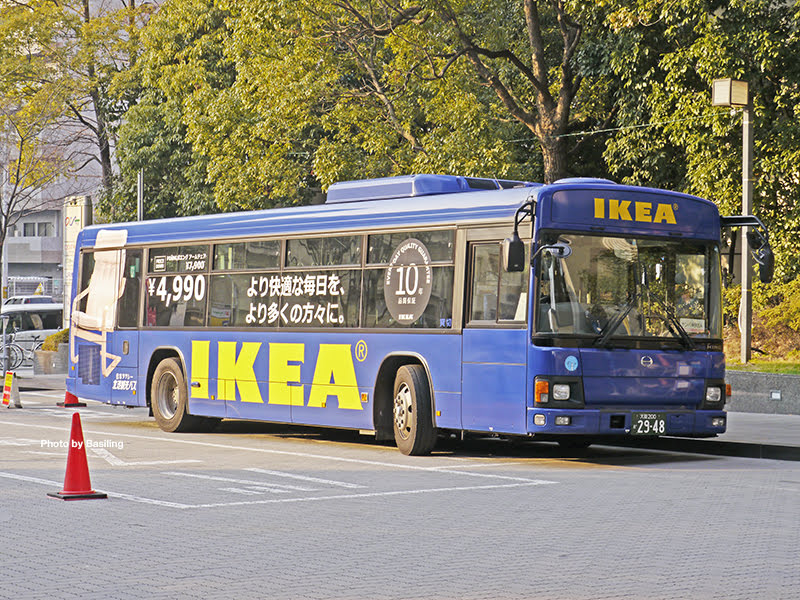Basiling Transport 北港観光バス 大阪0か2948 日野 ブルーリボン Pkg Kv234n Ikea