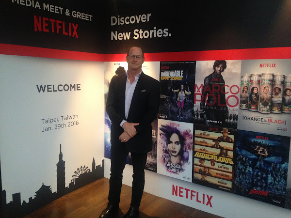 Netflix溝通長喬納森‧弗里德蘭（Jonathan Friedland）