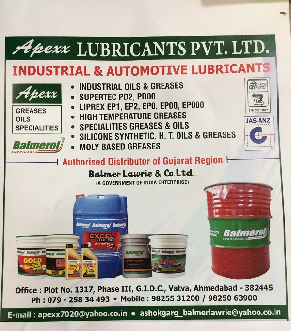GIDC.CO.IN 2022 GIDC Digital Directory સરકારી નથી APEX LUBRICANTS PVT LTD