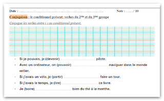 cahier d'exercice francais 6eme - موارد المعلم