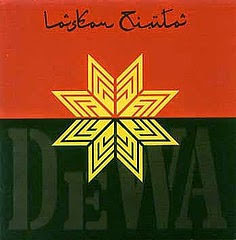 Free Download Full Album Dewa 19 - Laskar Cinta (2004)  