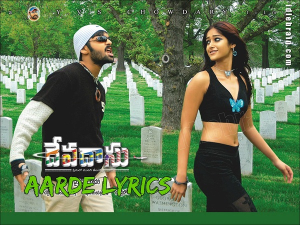 devadasu telugu video songs devadasu telugu video songs