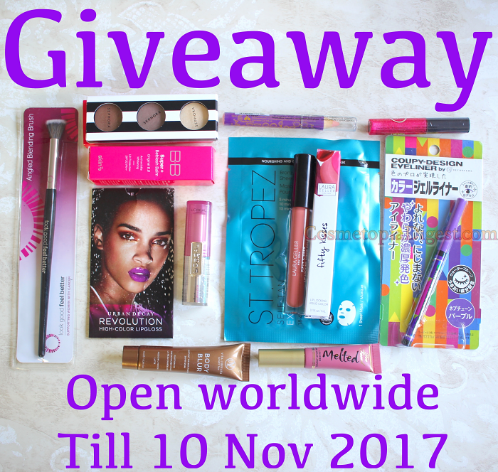 Fall Makeup Giveaway 2017 Open Worldwide Cosmetopia Digest Beauty and Makeup Blog