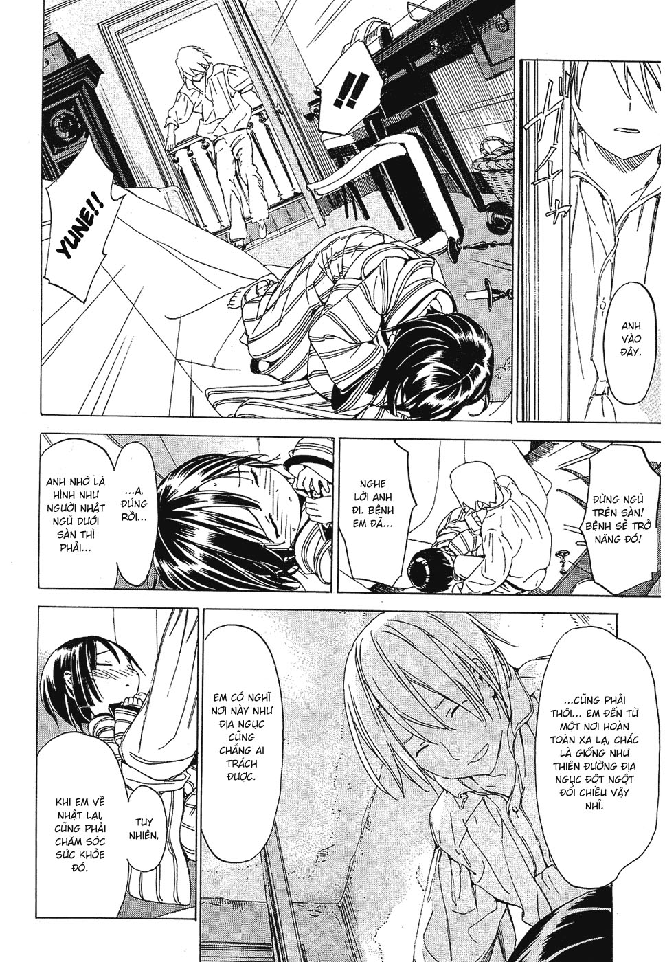 Ikoku Meiro no Croisée chap 4