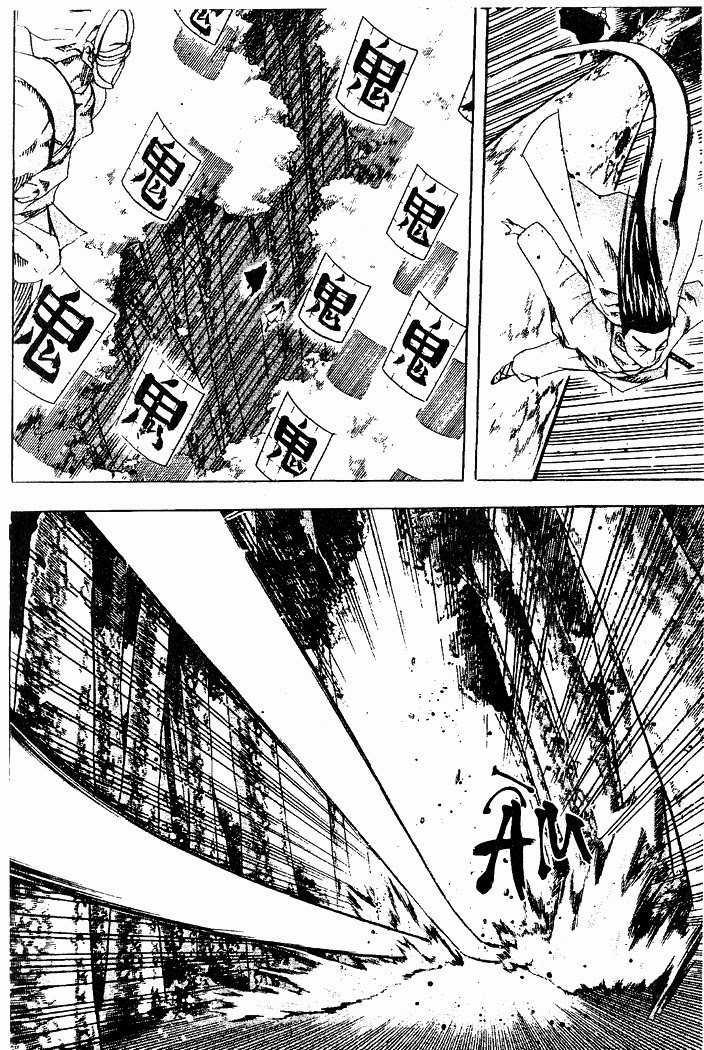 Giang Hồ Bá Đạo Ký chap 45