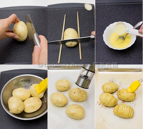 How To Make Hasselback Potatoes