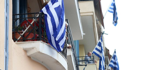 Αποτέλεσμα εικόνας για Υψώστε από σήμερα παντού την Ελληνική σημαία