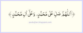  Assalaamualaikum warahmatullahi wabarakaatuh Macam-macam Bacaan Shalawat Dalam Shalat Lengkap Arab Latin dan Artinya