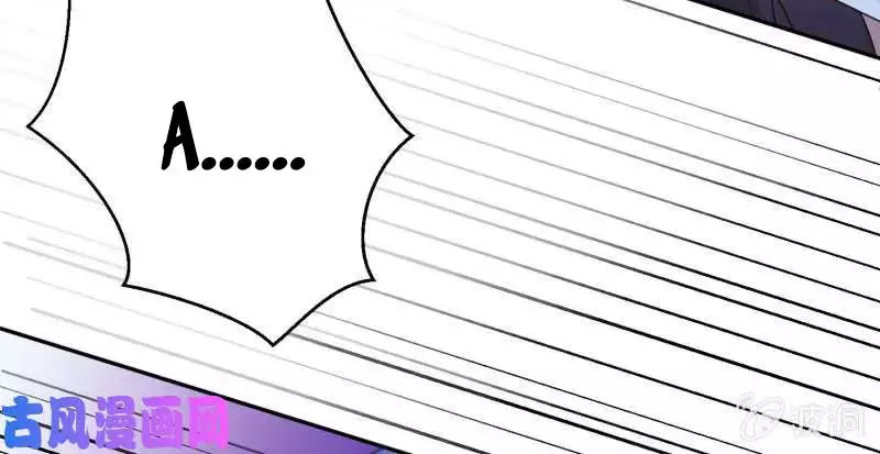 Phượng Khởi Hoa Tàng Chapter 58 - AB Truyện