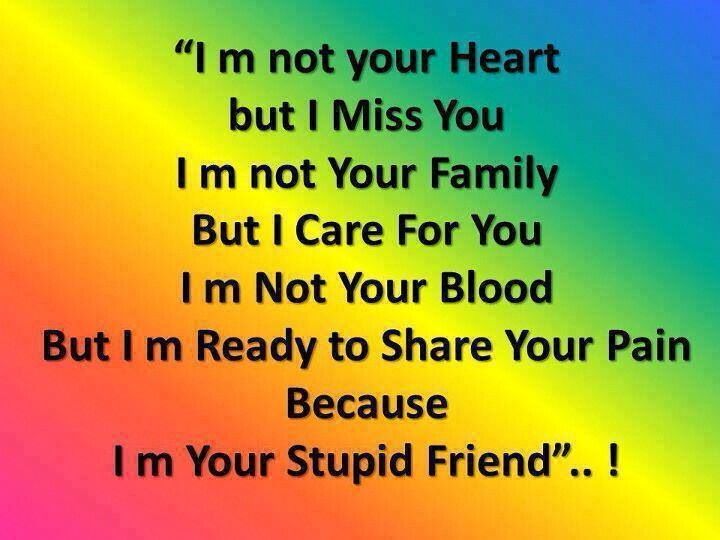 day sms for friends friendship day sms messages shayari in and day sms for friends friendship day sms messages shayari in and