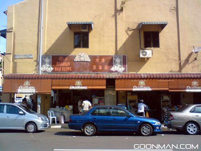 Kedai Makanan Nam Heong (Old Town White Coffee), Ipoh