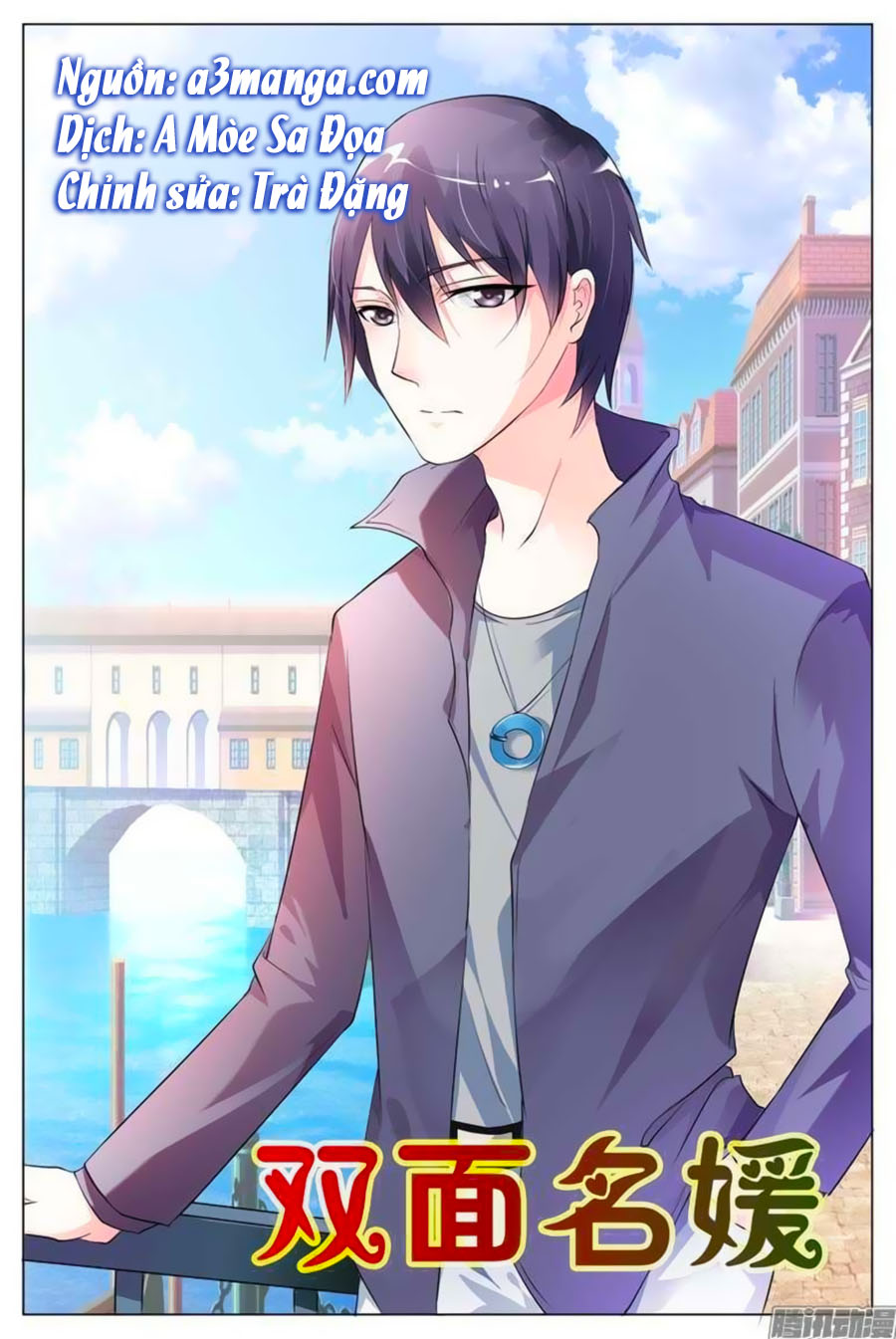 Song Diện Danh Viện Chap 15 - Next Chap 16