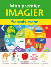 Mon premier imagier français-arabe