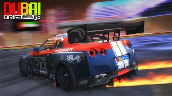 Dubai Drift 2 شازى ياى بؤعاشقانى دريفت – بۆ ئایفۆن و گالاكسی