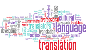 සිංහල -  தமிழ் Translation Service