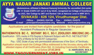 ayya-nadar-college-jobs-tngovernmentjobsjobs