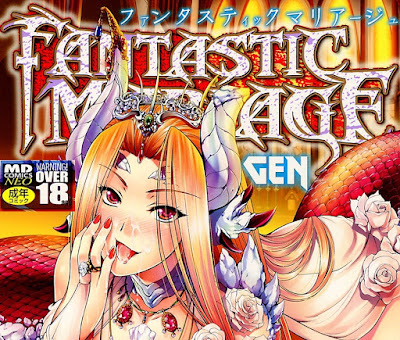 FANTASTIC MARIAGE raw zip dl