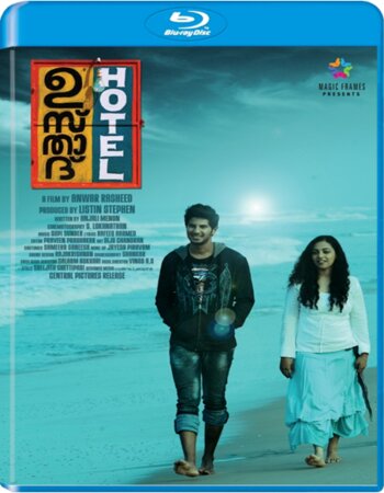 Ustad Hotel (2012) UNCUT Dual Audio Hindi 720p BluRay x264 450MB ESubs Movie Download