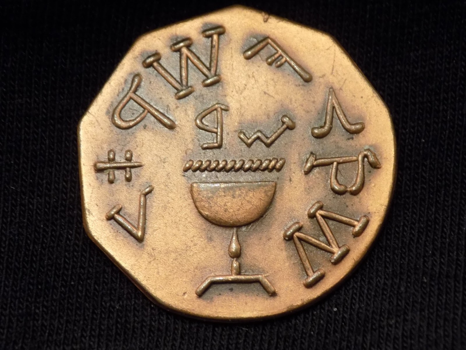 All Things Masonic The Chapter Penny and Book of Marks