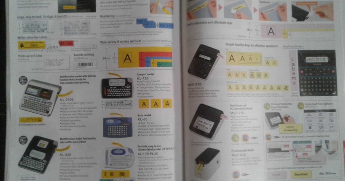 Toko Alat Tulis Kantor